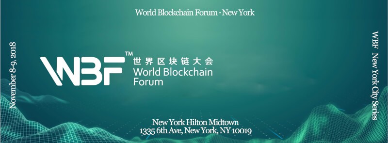 World Blockchain Forum