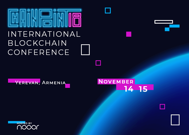 International blockchain conference