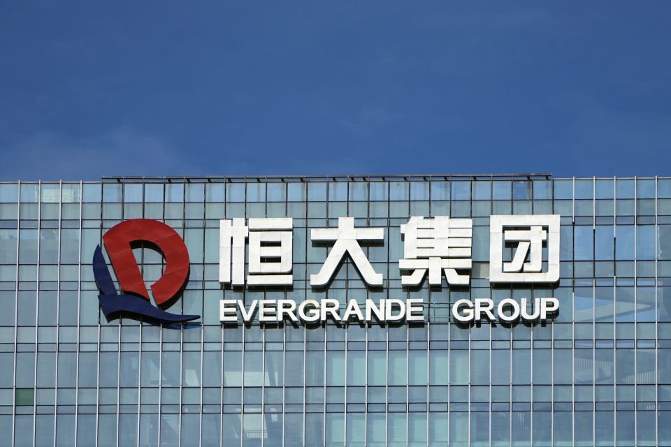 Hong Kong Holds Evergrande Stocks Dealing, Here’s How The Crypto Market Can React?