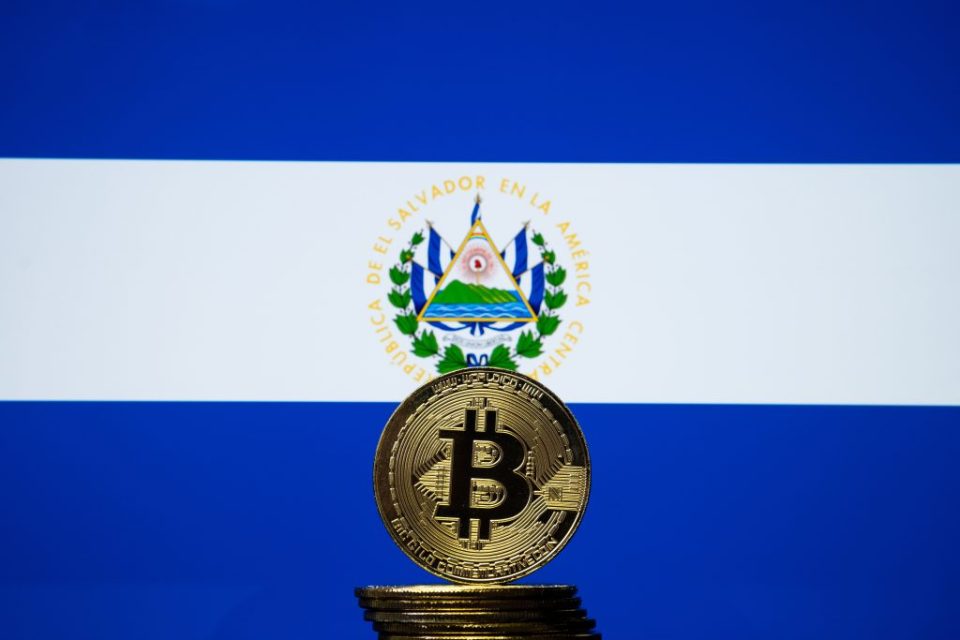 El Salvador has postponed the issuance of bitcoin bonds