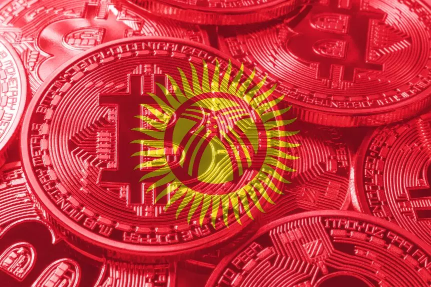 An MP in Kyrgyzstan Suggests Making Cryptocurrency Legal