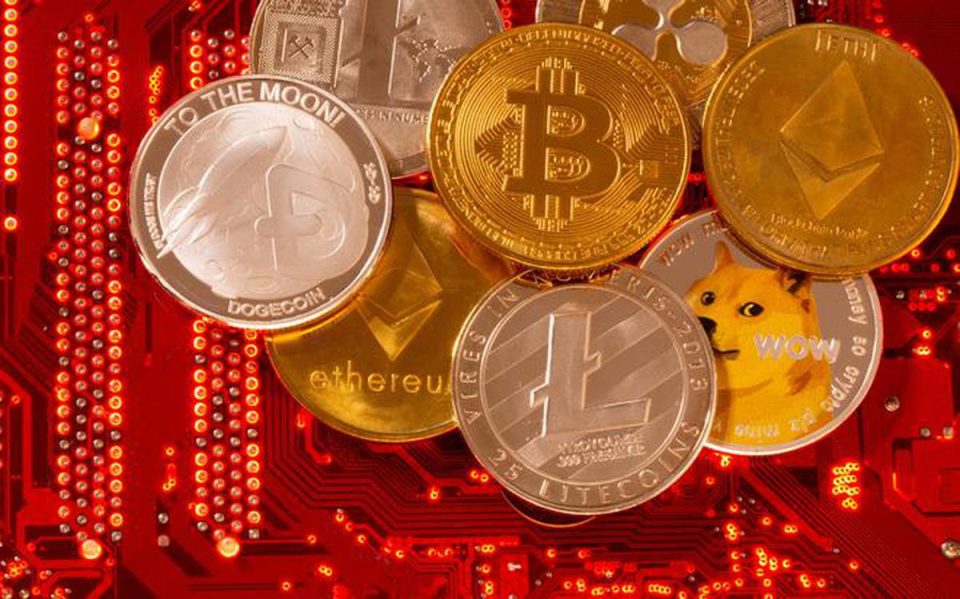 The Prices of Cryptocurrencies, including Bitcoin, Dogecoin and Ethereum, have Fallen Today