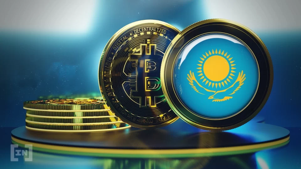 Kazakhstan president signs law increasing crypto miners' tax burden