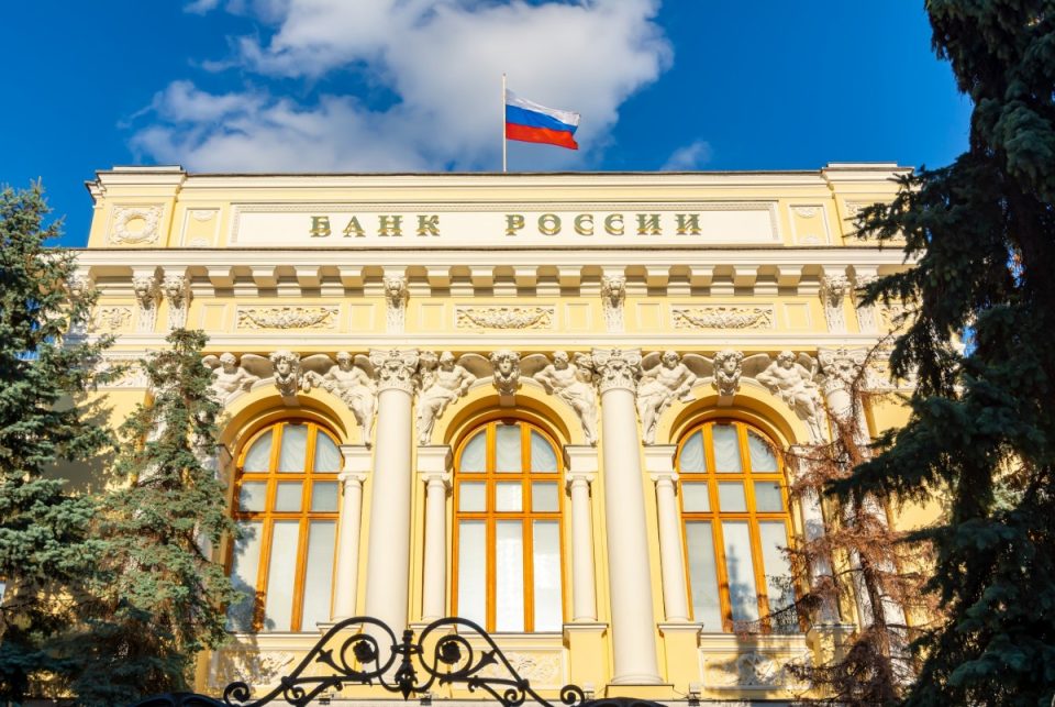 Crypto Mining Law to Be Introduced by Russian Authorities This Year