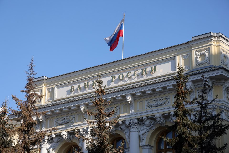 A Report Suggests the Bank of Russia Is Considering Legalising Crypto for Cross-Border Payments.