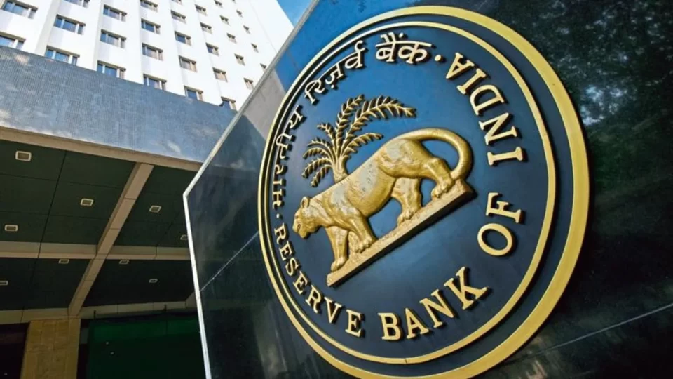 India's Central Bank has Launched a Digital Currency Trial Program