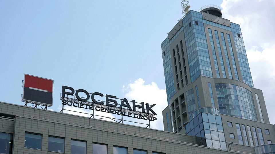 Rosbank Spearheads Cryptocurrency Option for International Transactions in Russia